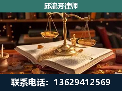 黎平-刑事案件