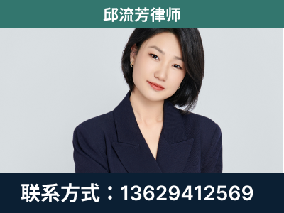 黎平-企业展示图