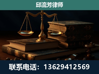 黎平-刑事案件