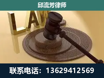 黎平-刑事诉讼